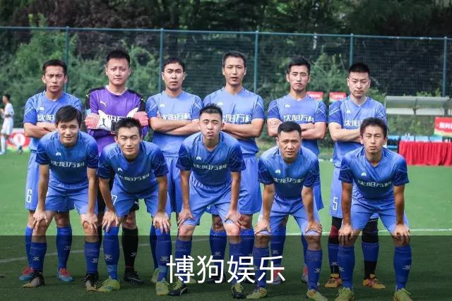 博狗娱乐公司简介
